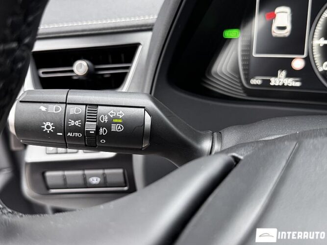 lexus UX 250h 2023
