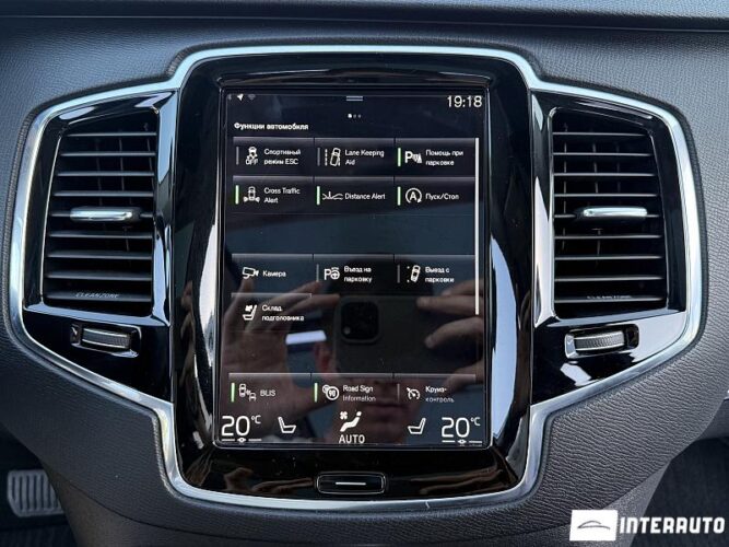 volvo XC 90 2016
