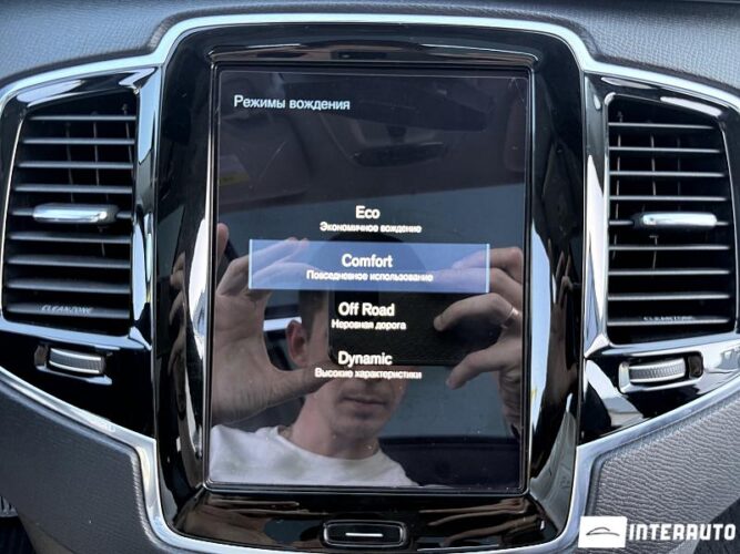 volvo XC 90 2016
