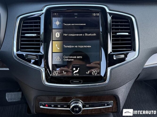 volvo XC 90 2016