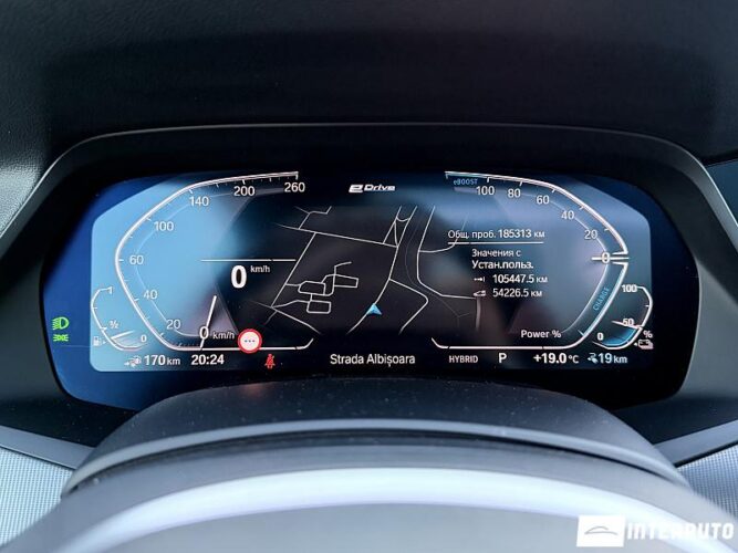 bmw X5 4.5e 2019