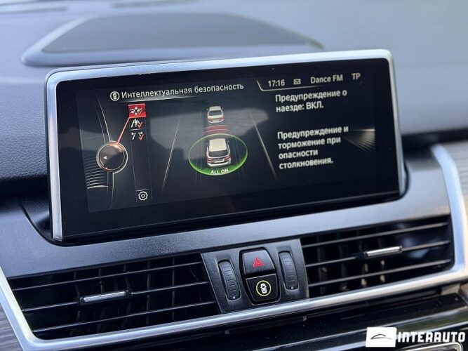 bmw 225XE 2017