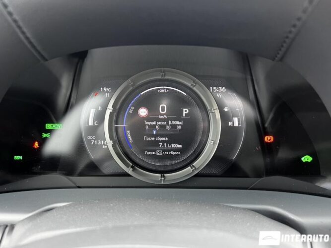 lexus ES 300h 2020