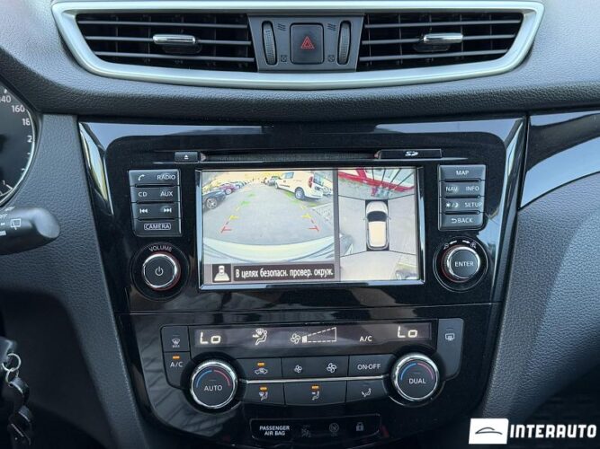 nissan Qashqai 2017