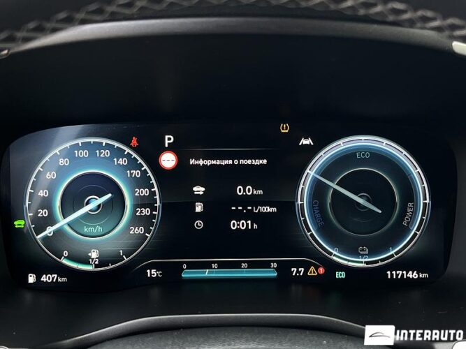 hyundai Santa Fe 2021