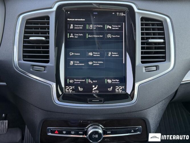 volvo XC 90 2019