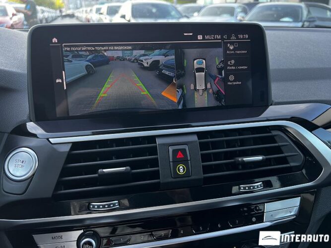 bmw X3 3.0e 2020