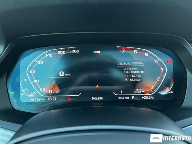 bmw X5 4.0i 2022