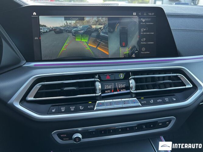 bmw X5 4.0i 2022