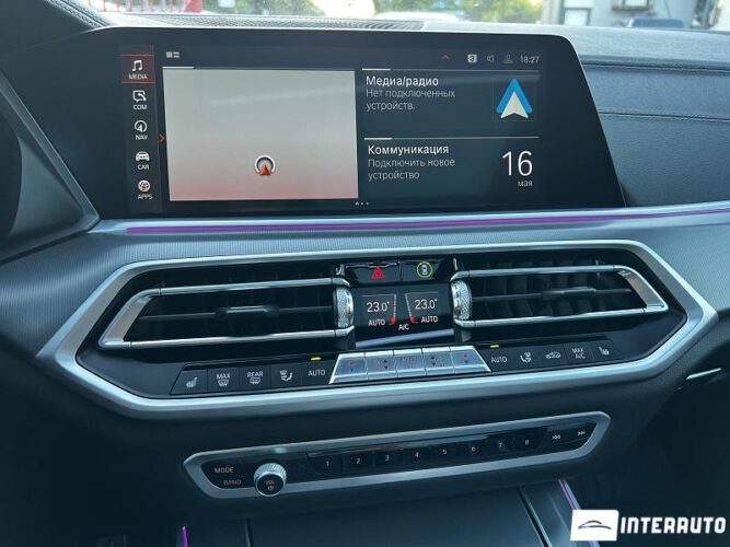 bmw X5 4.0i 2022