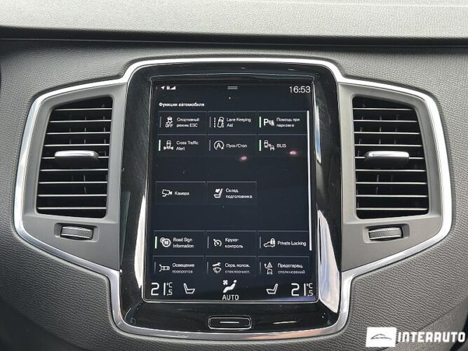 volvo XC 90 2020