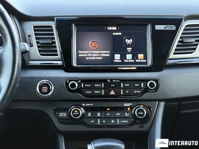 kia Niro 2016
