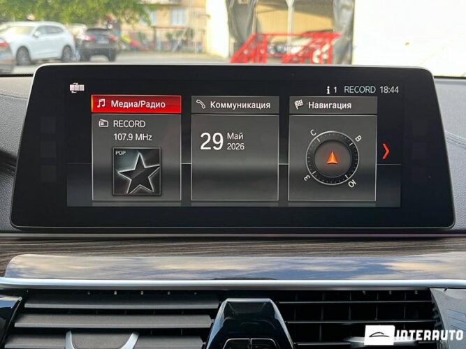 bmw 520 2017