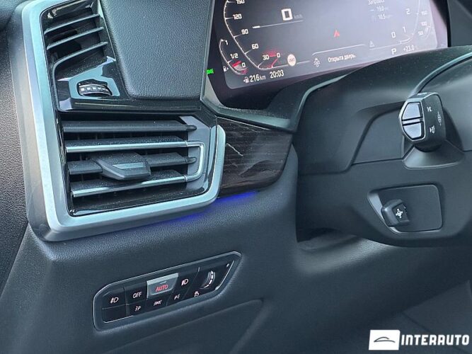 bmw X5 4.0i 2019