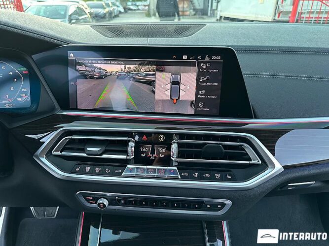 BMW X5 4.0i 2019 doar la InterAuto