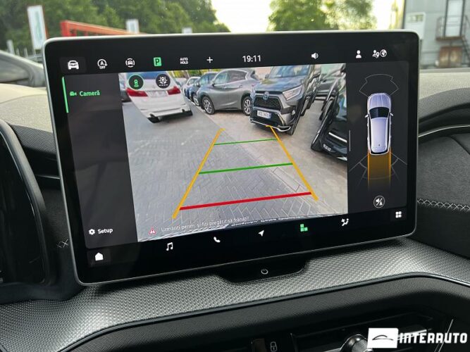 skoda Kodiaq 2024