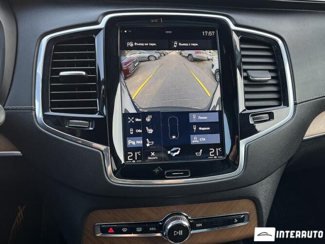 volvo XC 90 2017