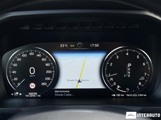 volvo XC 90 2017