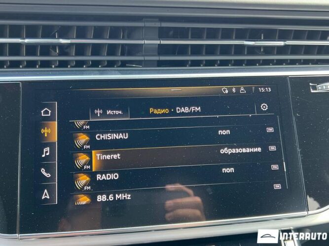 audi SQ7 2020