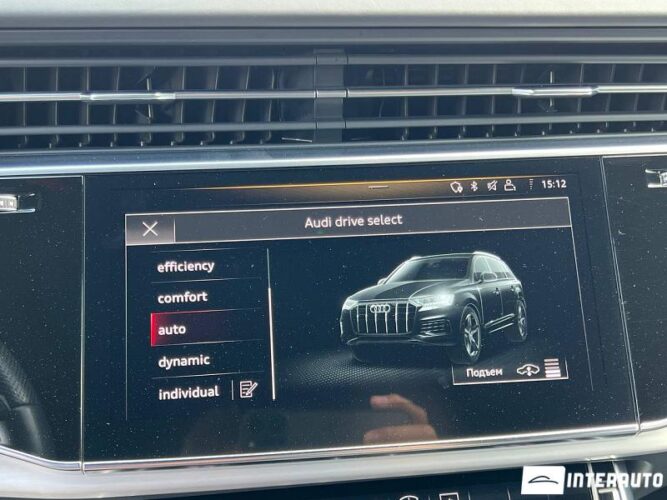 audi SQ7 2020