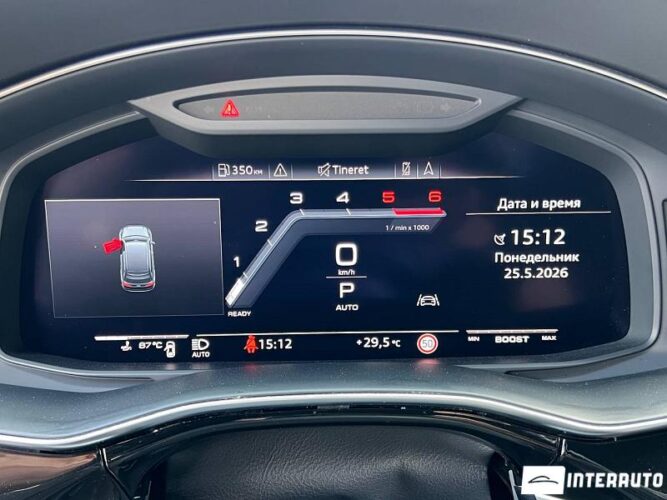 audi SQ7 2020
