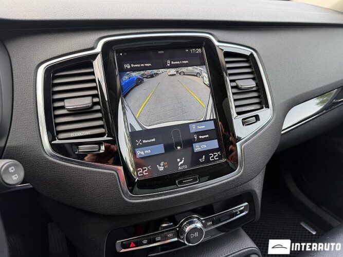 Volvo XC 90 45 volvo XC 90 2015