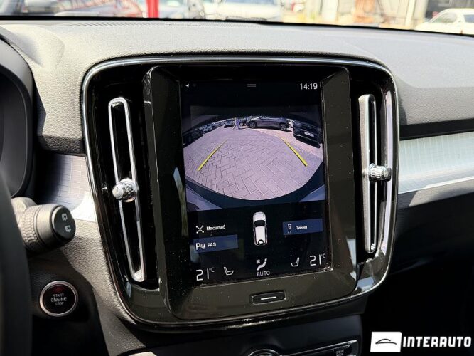 volvo XC 40 2020