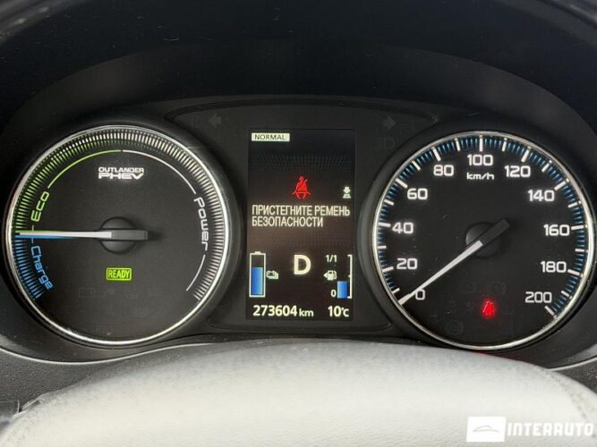 Mitsubishi Outlander 43 mitsubishi Outlander 2016