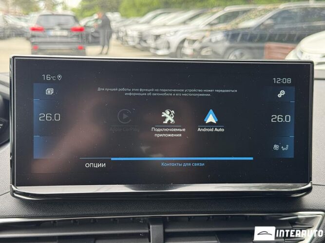 peugeot 5008 2024