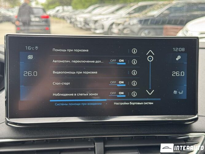 peugeot 5008 2024