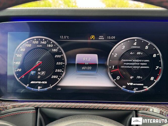 mercedes G 63 AMG 2023