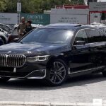 BMW 750 2020