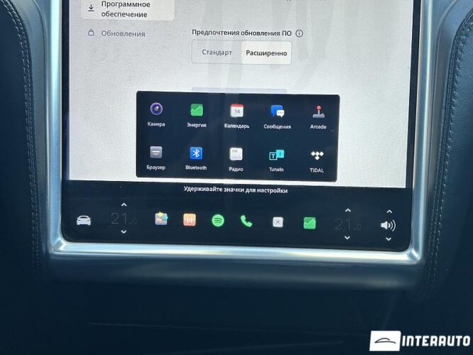 tesla Model S 2016