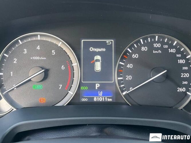 lexus RX 450h 2020