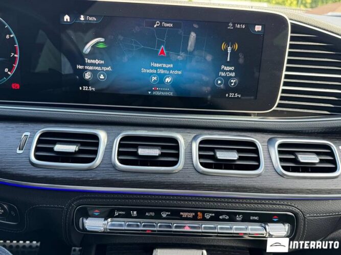mercedes GLE Coupe 53 AMG 2022