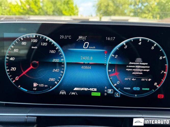 mercedes GLE Coupe 53 AMG 2022
