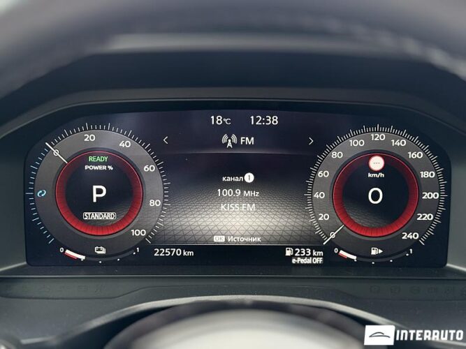 nissan Qashqai 2023