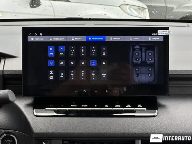 toyota Corolla Cross 2025