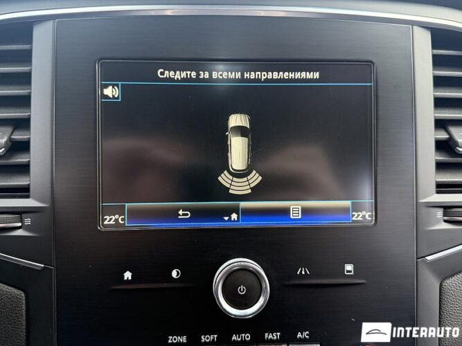 renault Megane 2020