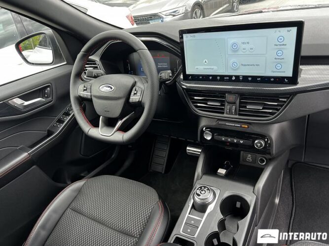 ford Escape 2024