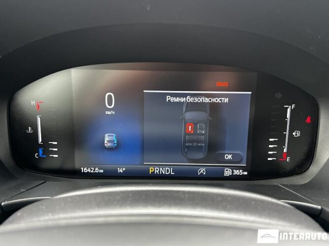 ford Escape 2024