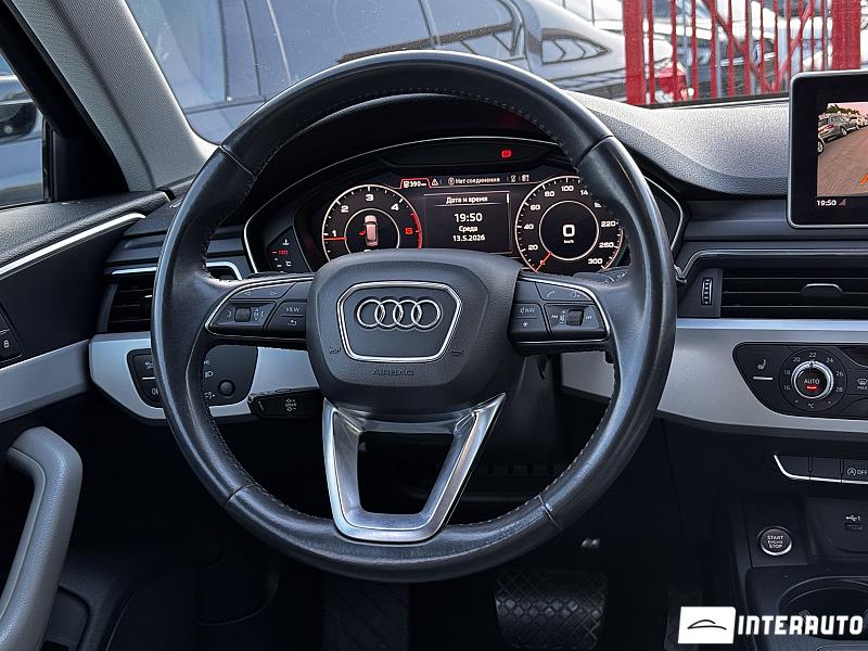 Audi A4 Allroad