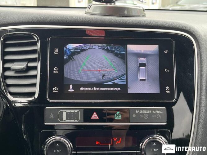 mitsubishi Outlander 2018
