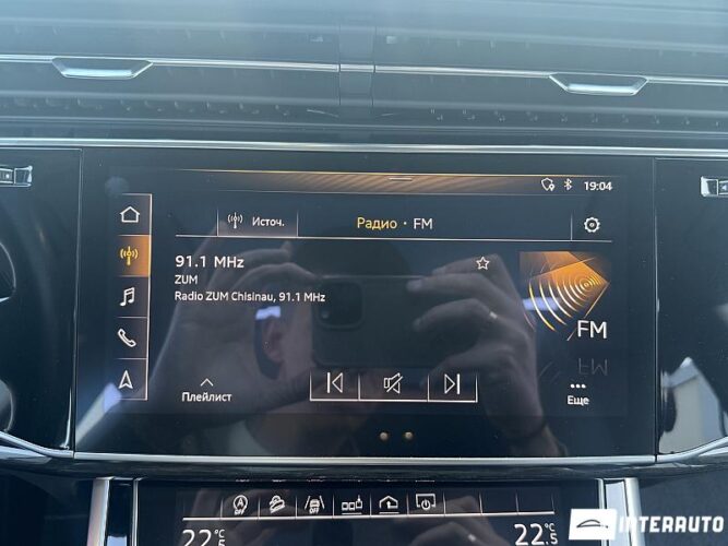 Audi Q8 46 audi Q8 2019