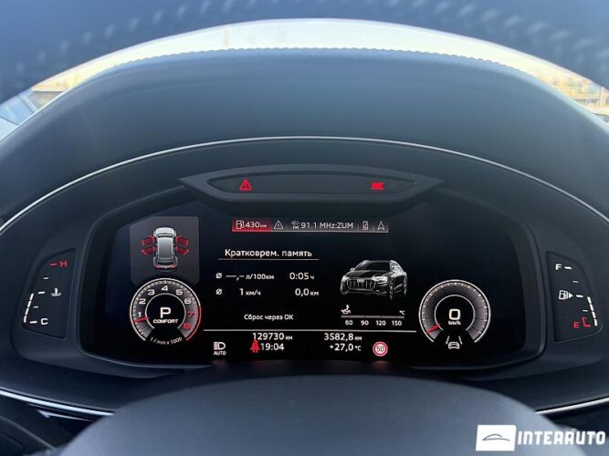 Audi Q8 45 audi Q8 2019