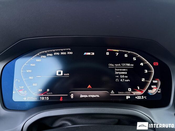 bmw M340i 2019
