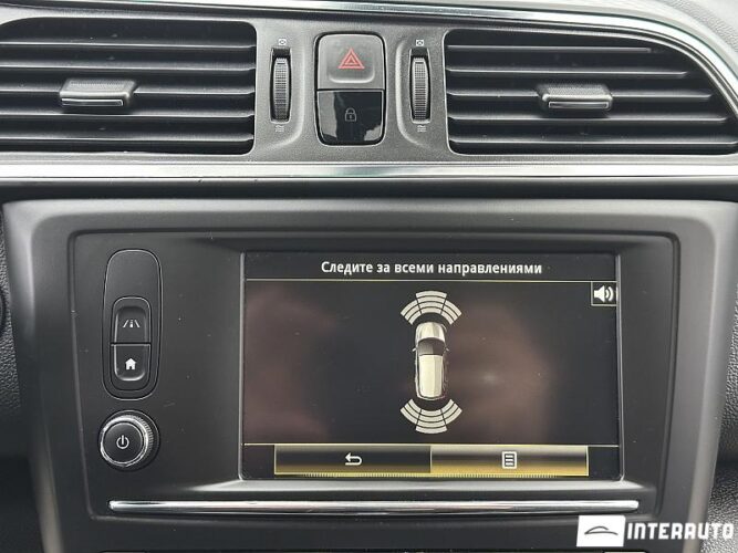 renault Kadjar 2017