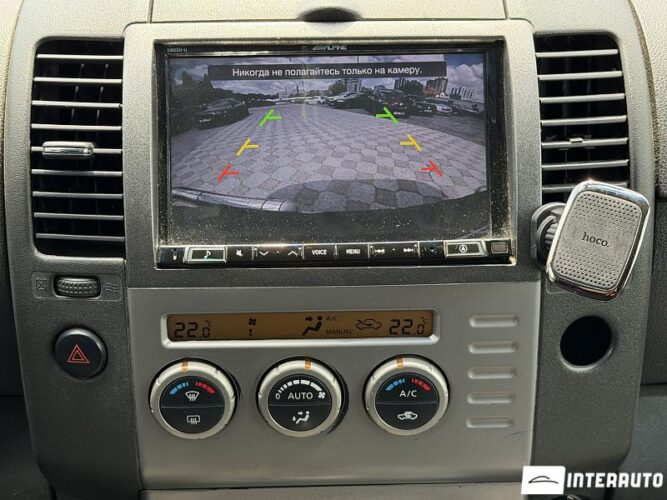 nissan Pathfinder 2006
