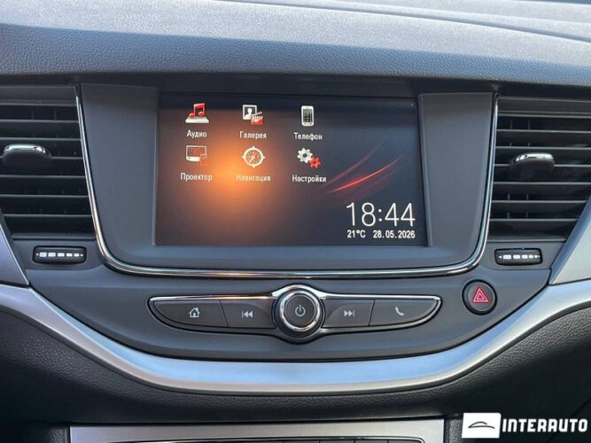 Opel Astra 45 opel Astra 2020