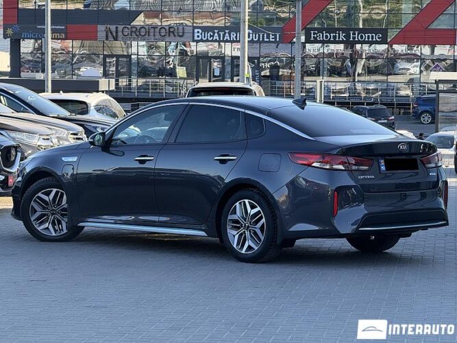 kia Optima 2018